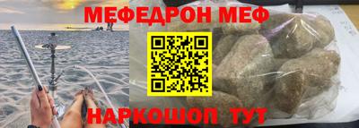 кристаллы Бузулук