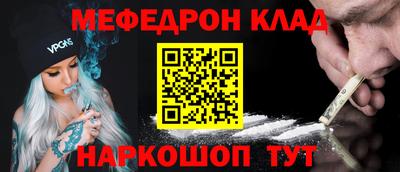 бутик Бугуруслан