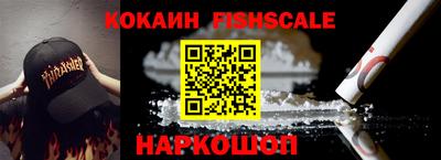 прущий лед Будённовск