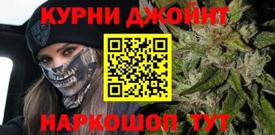 бутик Бугуруслан
