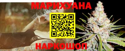 кристаллы Бузулук
