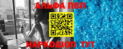 гашик Кудымкар