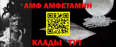 бутик Бугуруслан