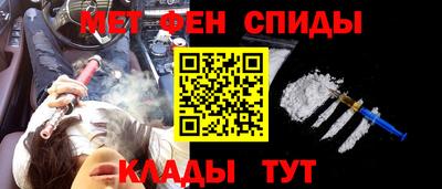 бутик Бугуруслан