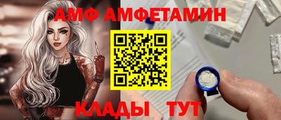 бутик Бугуруслан