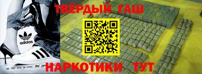 бутик Бугуруслан