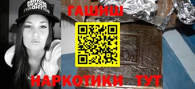 прущий лед Будённовск
