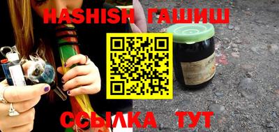 прущий лед Будённовск