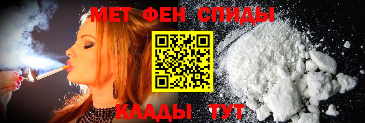 Codein  Меф  Коряжма  Кетамин  Гашиш  Конопля  Вход с VPN  Мефедрон кристаллы  Cocaine 